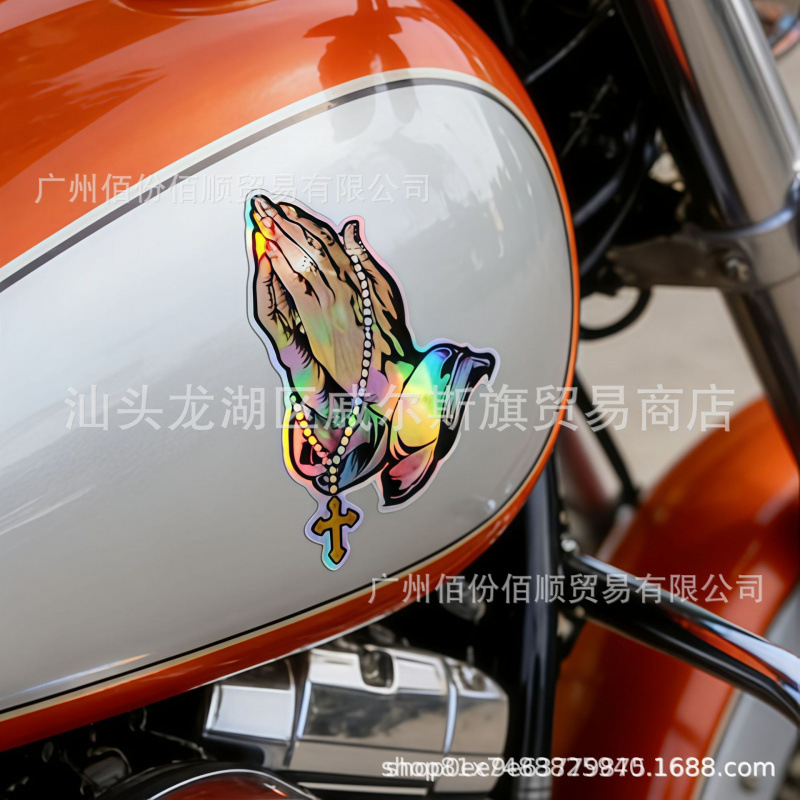 跨境热销十字架汽车镭射念珠祈祷合手车窗玻璃车身装饰改装贴纸