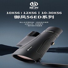 ����56ED���ĺ�һ�����ⵥͲ�߱�����רҵ���ֳֹ���Ĵָ��Զ��