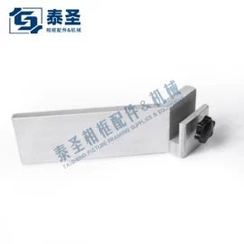 框饰配件;家具五金;木工机械