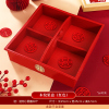 Wood grain red fruit plate (pp material)