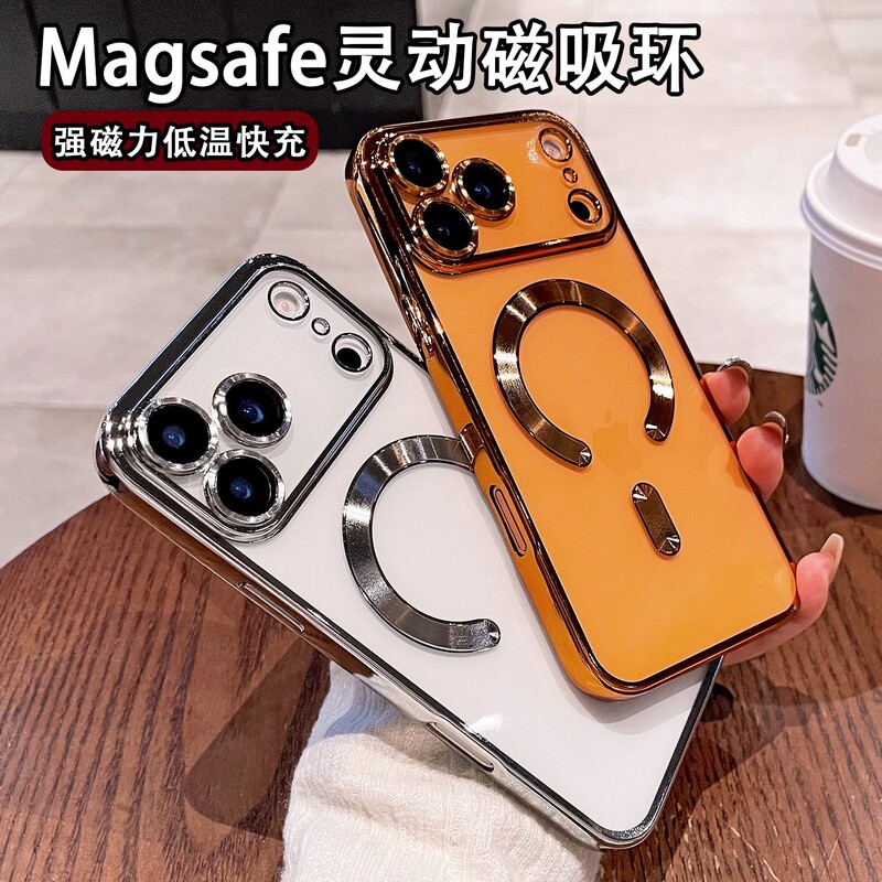 适用iPhone17PROMAX手机壳橙色电镀透明磁吸苹果17自带镜头膜防摔|undefined