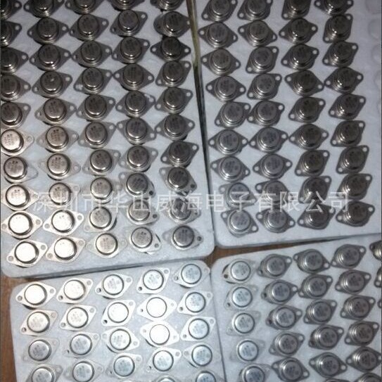 BC313 TO-3铁帽晶体管（华山威海）金封功率三极管 可长期供应