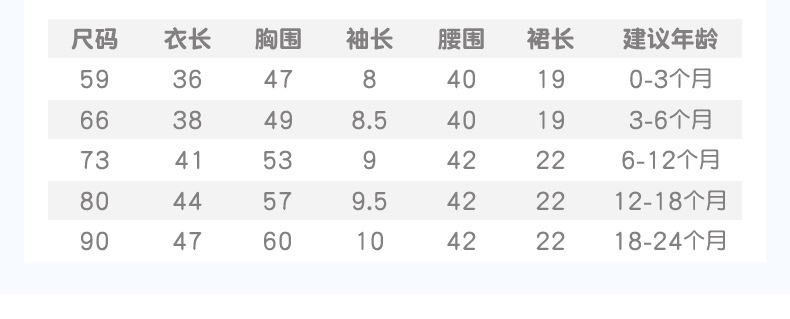阿里-(2)_03