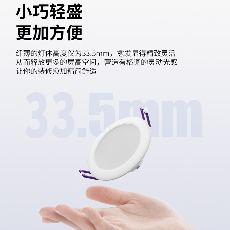 (2개) LED DOWNLIGHT 임베디드 천장 구멍 빛 가정용 어두운 배럴 빛 간단한 램프 스포트라이트 황소의 눈 램프