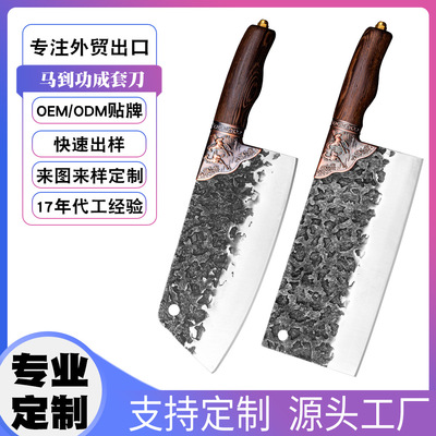 Chop bone knife Hammer Slicers sharp Dual use manual kitchen knife Yangjiang household