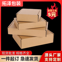 �w�C�пհ����㼈��С̖���� ���f������L����С�����F؛���l