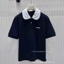 深圳南油高端女装 字母刺绣 撞色拼接娃娃领假两件短袖T恤上衣女