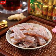 ��֭��ܛ��450g�������ƿͼҮa��̫����������ʳ43g