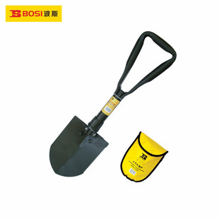 ��˹���� ��̖�ۯB�P �@��Ұ�I �P�� �i䓔y�������F�@BS561313