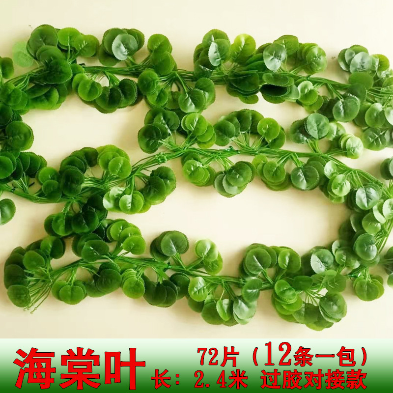 微信图片_20210420162558