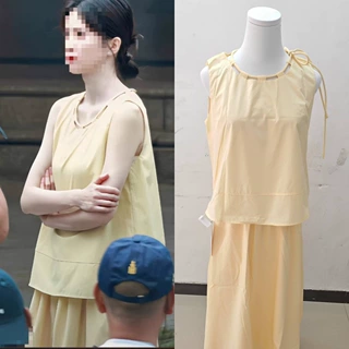 长期现货2026夏北上白鹿夏凤华同款黄色背心衬衫上衣半身裙两件套