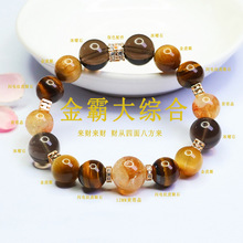 ��� ��Դ�C����Ȼˮ���ִ��S��������ʯ���ֱ������S5040501