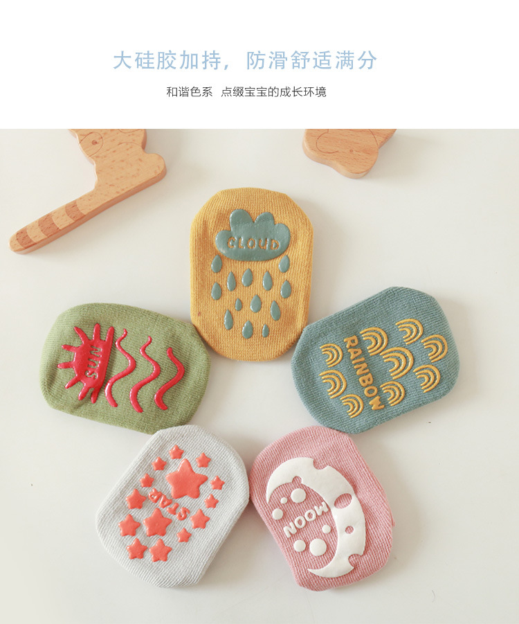详情--恢复的_03.jpg