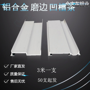 �V�|�X�Ͻ�ĥ߅�p���� �e���⠝��ʯ��ָ񾀗l ˮ��ɰ�X����ۗl