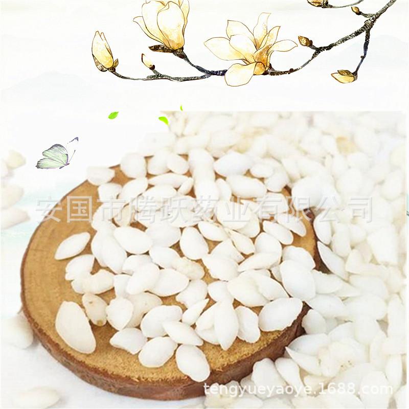 Yu Nao Shi Fish Otolith Dried Herbal Material 500g Wholesale TCM Ingredient quality and texture