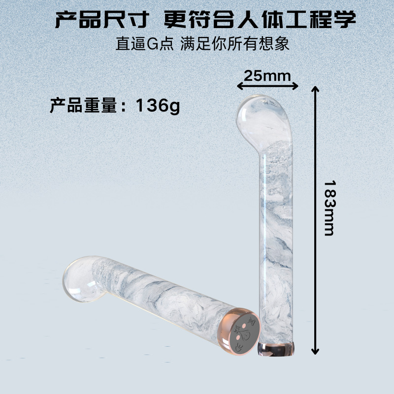 产品尺寸 更符合人体工程学