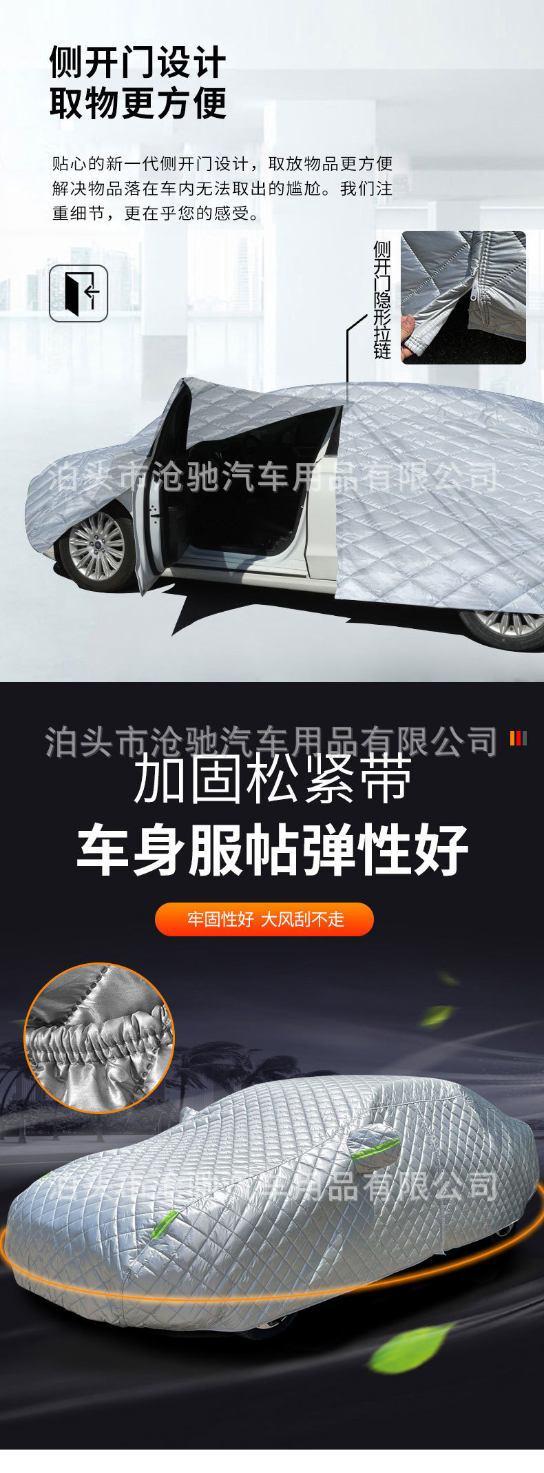Cross-Border Wholesale Anti-Hail Thickened Car Cover Full Cover Windproof and Warm Car Cover Protective Cover Anti-Hail Car Cover