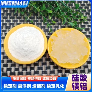 ��͸�������V�X ���������턩 �T����īā�ӷ��ßo�C���z