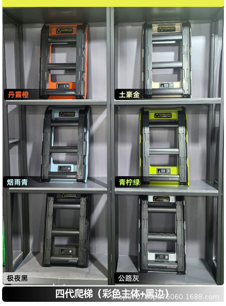 Ruijie Roof Rack, Ruijie L Roof Rack Ladder, Shanbuqu Brand Modification Accessories, Multi-Functional Roof Expansion