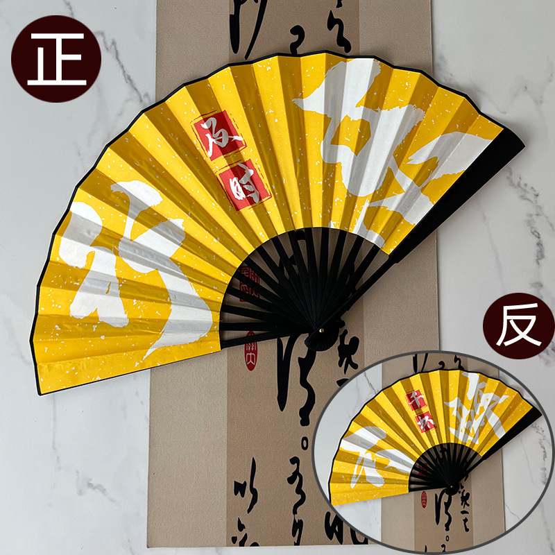 10 인치 (신규) Carpe Diem + 마시지 않은 천 컵