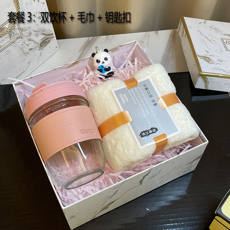 伴手礼实用小礼品礼盒开业员工客户团建礼品生日商务企业年货|undefined