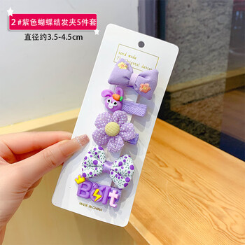 2#보라색 리본 머리핀 [5종 세트]
