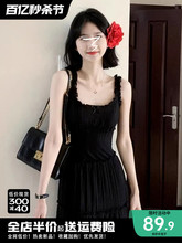 赫本风黑色吊带连衣裙子女夏季2024新款茶歇法式梨形身材收腰长裙