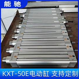 工作台;伺服定位系统;导轨