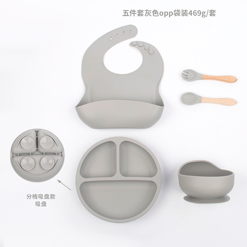 스모크 그레이 - 스마일리 페이스 디너 접시 5종 세트 (턱받이 + 소형 흡착판 + 그릇 + 나무 포크와 스푼) DM-105-4