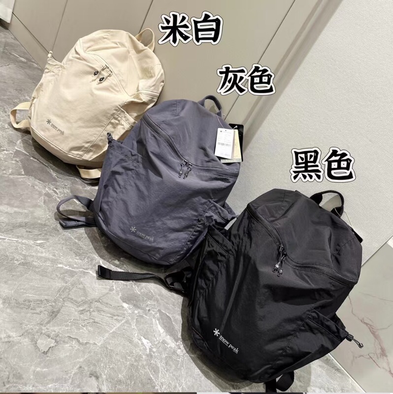 キャンプ新しい軽量男性と女性のアウトドアバックパックミニマリストスタイルナイロンポータブル通勤バックパック日本製|undefined