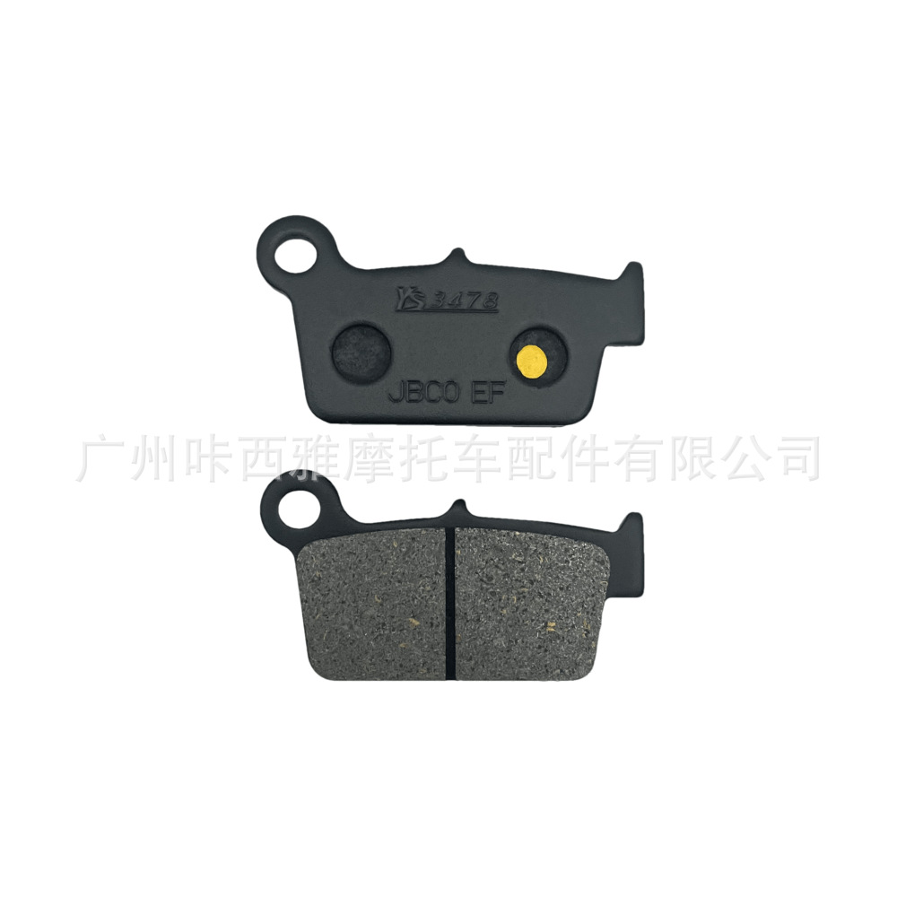 Front and Rear Brake Pads Suitable for Yamaha Yz125 Yz250 Yz250F Yz450F