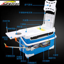 跃豹2023新款钓箱免安装多功能钓鱼箱特价超轻台钓箱全套渔具箱36