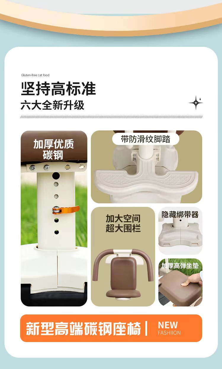 Electric Scooter Front-Mounted Child Seat for Infants and Toddlers, Safety Chair for Electric Bikes/Motorcycles