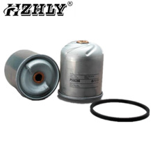 HZHLY ������ �ֻ���Ӧ ȼ�������� P550286 HF29156 ��������