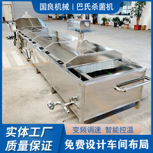 ���z��ϰ��Ϛ����C ��·���{�Ϛ����O�� ���P��r�u�����