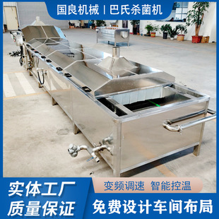 ���z��ϰ��Ϛ����C ��·���{�Ϛ����O�� ���P��r�u�����