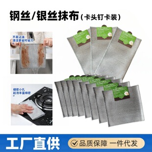䓽zϴ�벼���^ᔿ������N�����ò�մ�ʹ���䓽z����p��Ĩ������