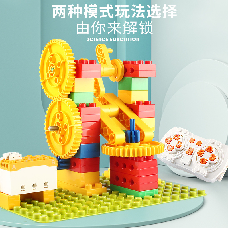 Compatible with Lego bricks large particles zoo series scene building parts bulk children's puzzle plug-in toys