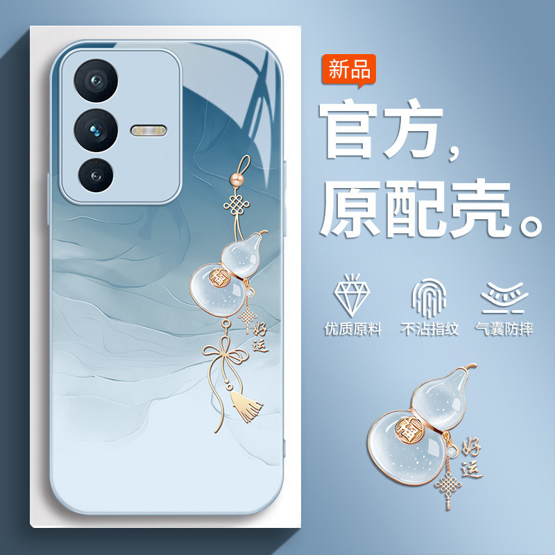 Suitable for vivoS12 phone case S12Pro new model V2162A full protection vivoS anti-drop case for S12 Suitable for vivoS12 phone case S12Pro new model V2162A full protection vivoS anti-drop case for S12