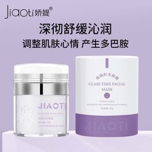 �ɋq�����r����Ĥ˯����ϴ�TĨʽ�aˮ�����澏���yƷ����Ժ����Ů