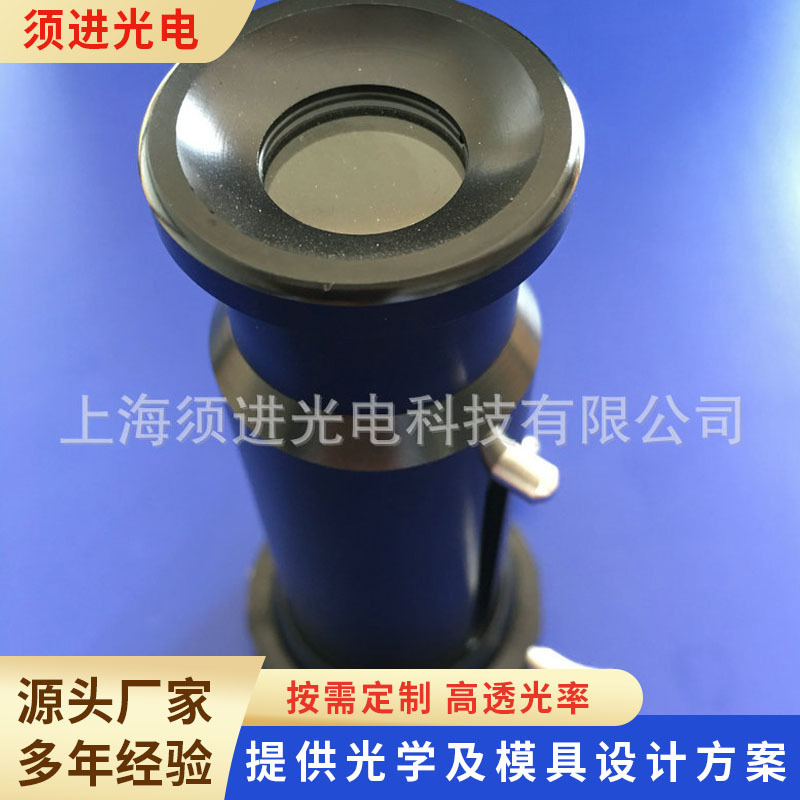 镜头 ccd电动变焦固定广角cmos光学镜头数码三合一光学镜头厂家