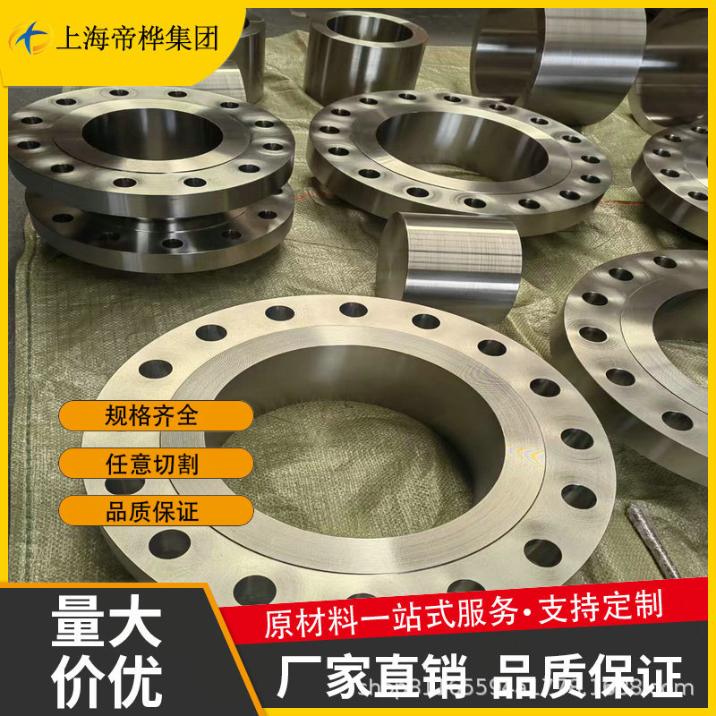 长期供应TB2/TB5/TB6/TB9/TC4钛锻件板 钛环 钛饼法兰 钛合金锻件