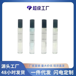 ���ˈAƿ������ʿ��ˮ12ml��ƿ��ˮ�[���ؔ��W�t�־���ˮ�S�����l