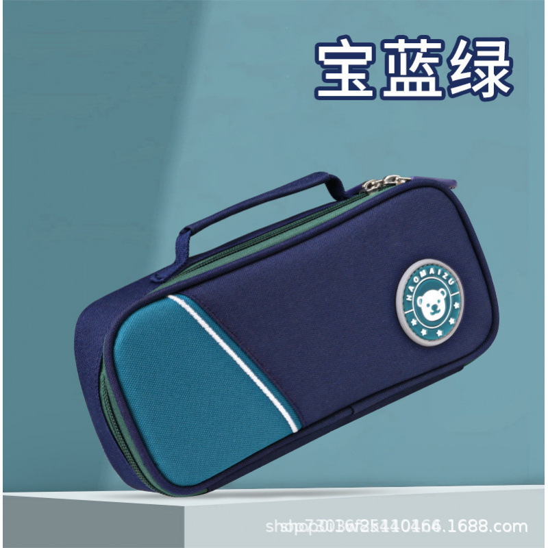 Bolsas de lápiz de gran capacidad para estudiantes de primaria, caja de papelería multicapa de doble capa para hombres y mujeres, caja de lápiz simple de alto valor de cara, dibujos animados lindos