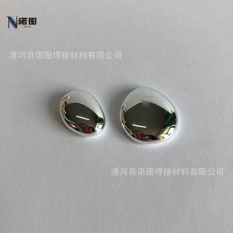 厂家直销 高纯镓铟合金 Ga75In25 镓铟液态合金 科研实验用