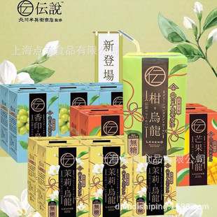 ���711��������l�޷������O����ӡ�������������250ml*24��
