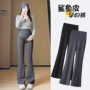 秋季秋冬显瘦春秋孕妇裤