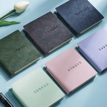 �ڴ����ιPӛ����y�S��a7С����С̖������ֵa6��ӛ���������~