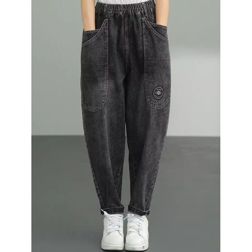 Women's Spring and Autumn New Denim Jeans with Large Pockets, Casual Fat Sister Plus Size Loose Matchy-Halter Pants, Long Pants Trendy