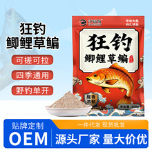 acͨҰ~ʳļa~Dϝ~~Dɢ